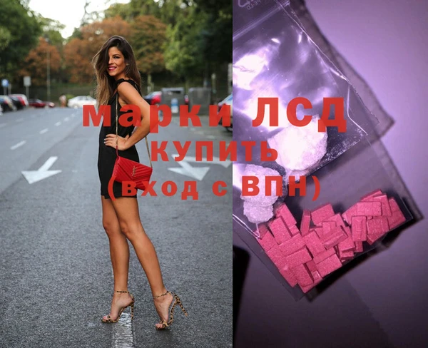 не бодяженный Медногорск