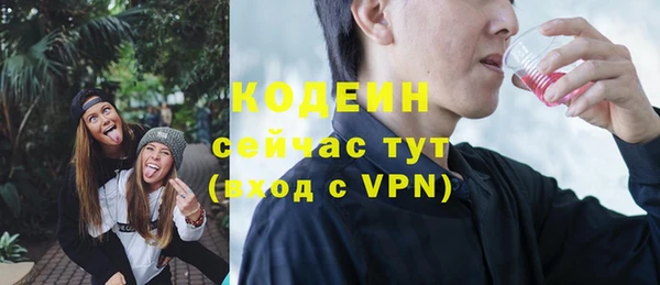 скорость Мегион