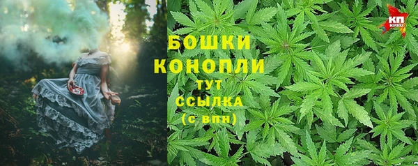не бодяженный Медногорск