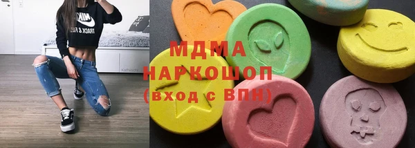 не бодяженный Медногорск