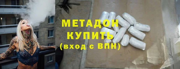 не бодяженный Медногорск