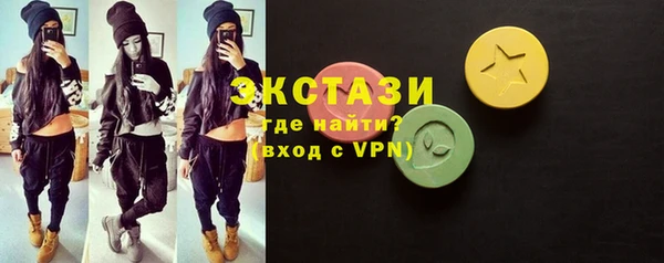 не бодяженный Медногорск