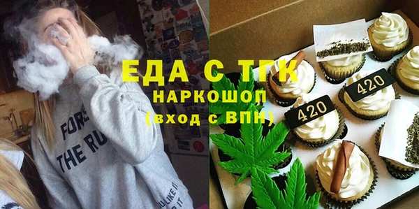 не бодяженный Медногорск