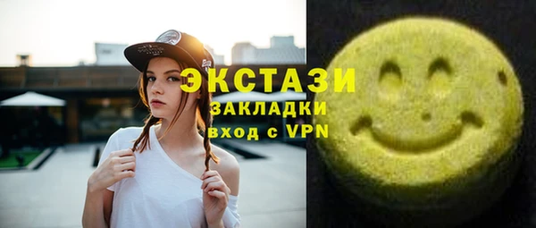 скорость Мегион
