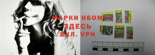 не бодяженный Медногорск
