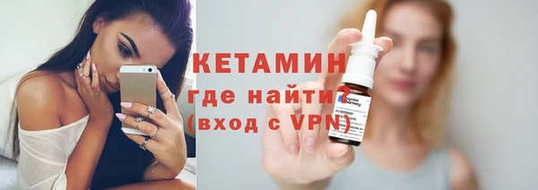 скорость Мегион