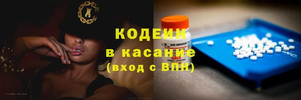скорость Мегион