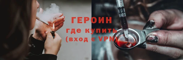 не бодяженный Медногорск