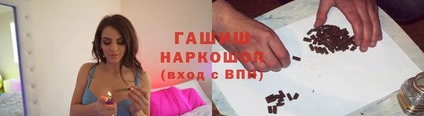 не бодяженный Медногорск