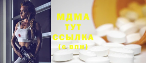 скорость Мегион