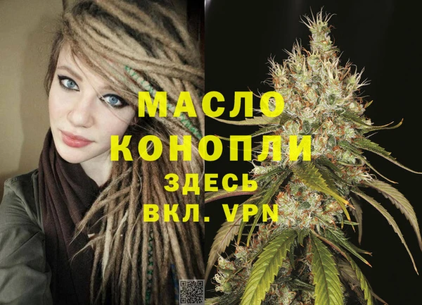 скорость Мегион