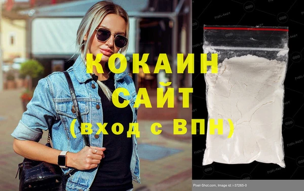 скорость Мегион