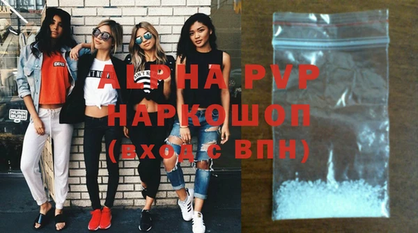 скорость Мегион