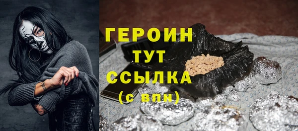 скорость Мегион