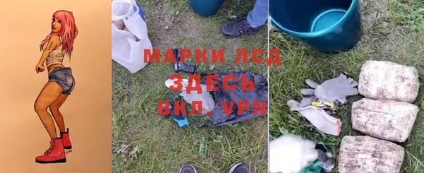 не бодяженный Медногорск