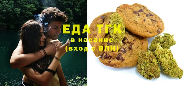 не бодяженный Медногорск