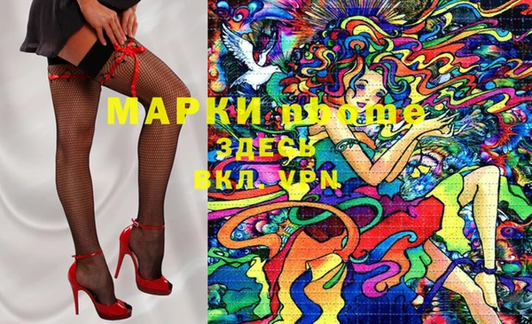 не бодяженный Медногорск
