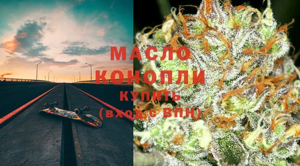 не бодяженный Медногорск