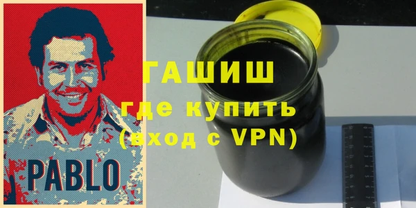 стафф Медвежьегорск