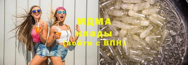 скорость Мегион