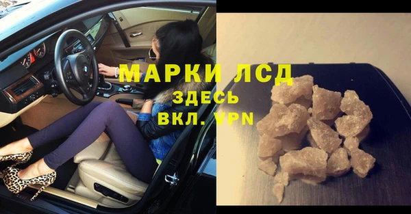 скорость Мегион