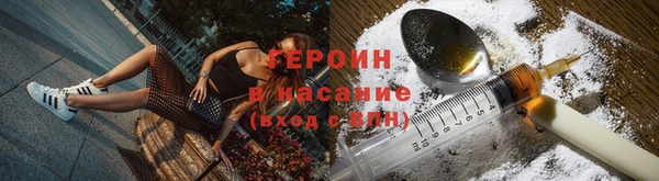 стафф Медвежьегорск