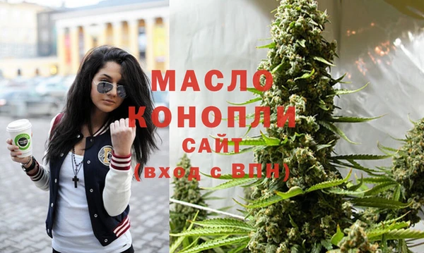 стафф Медвежьегорск