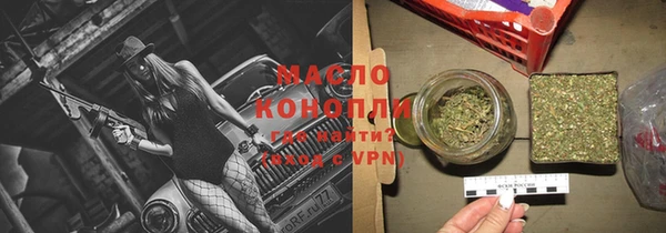 не бодяженный Медногорск
